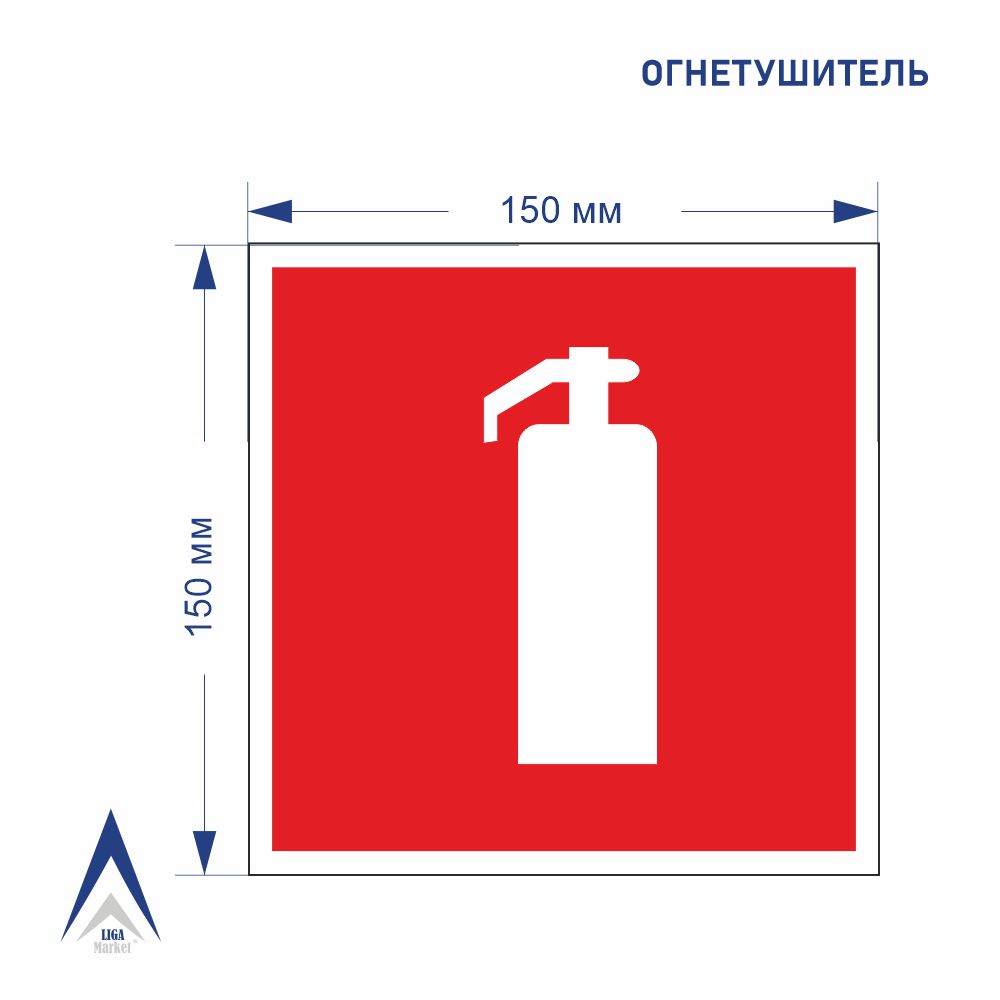 печать наклеек 