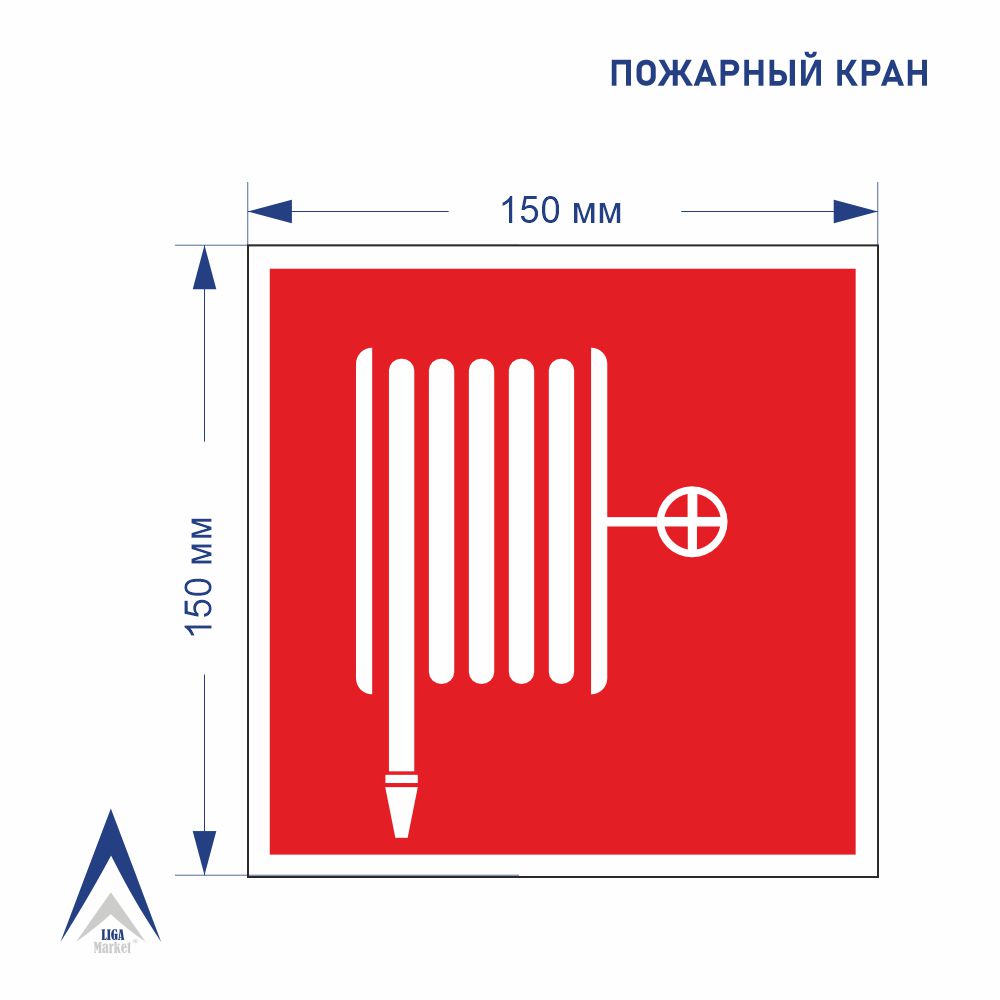 печать наклеек 