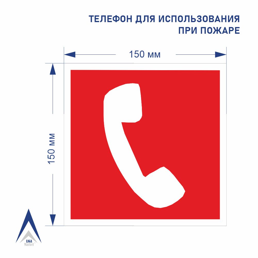 печать наклеек 