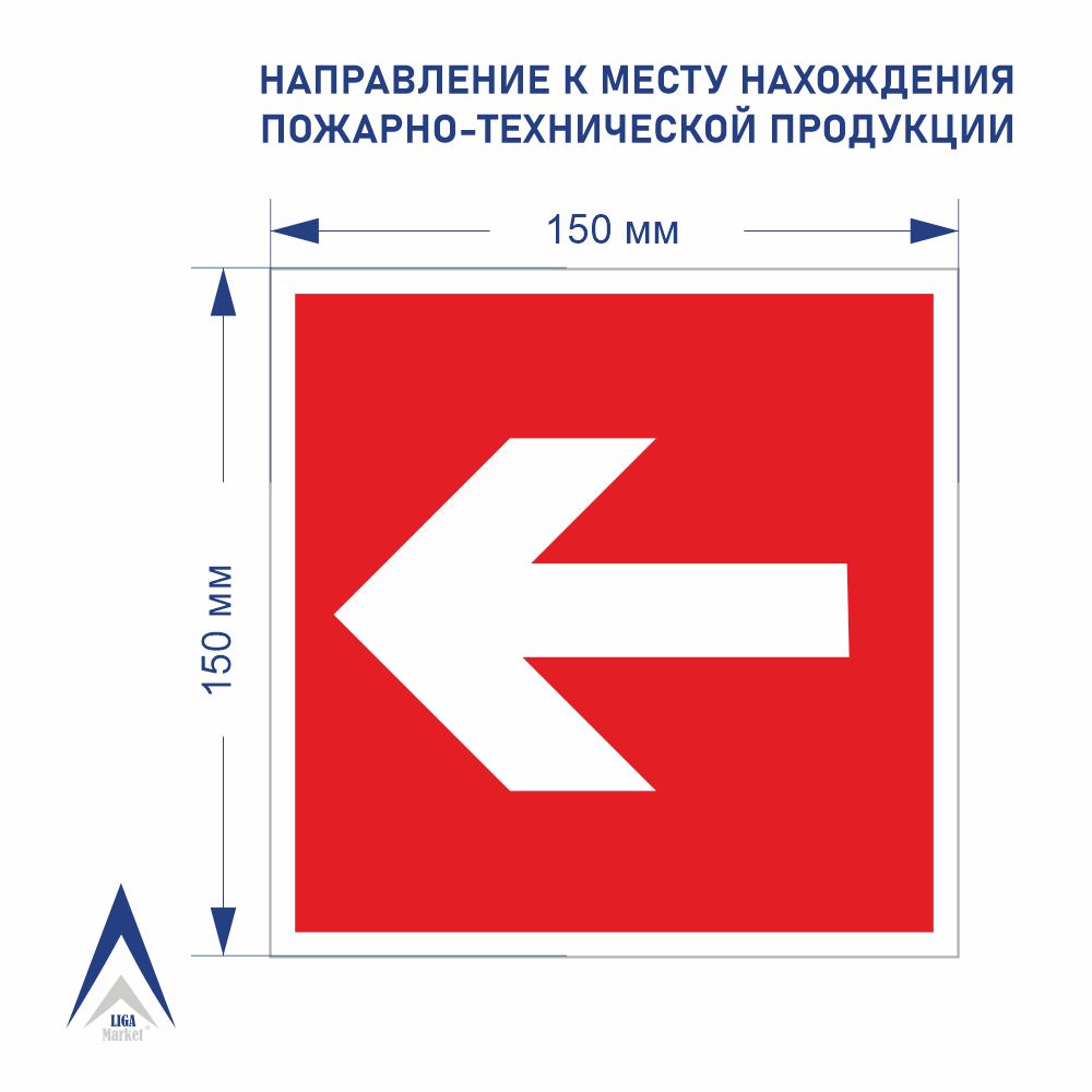 печать наклеек 