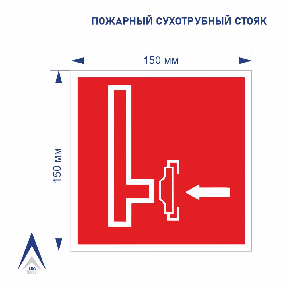 печать наклеек 