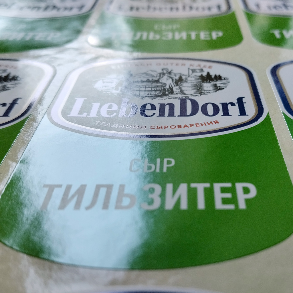 Наши работы