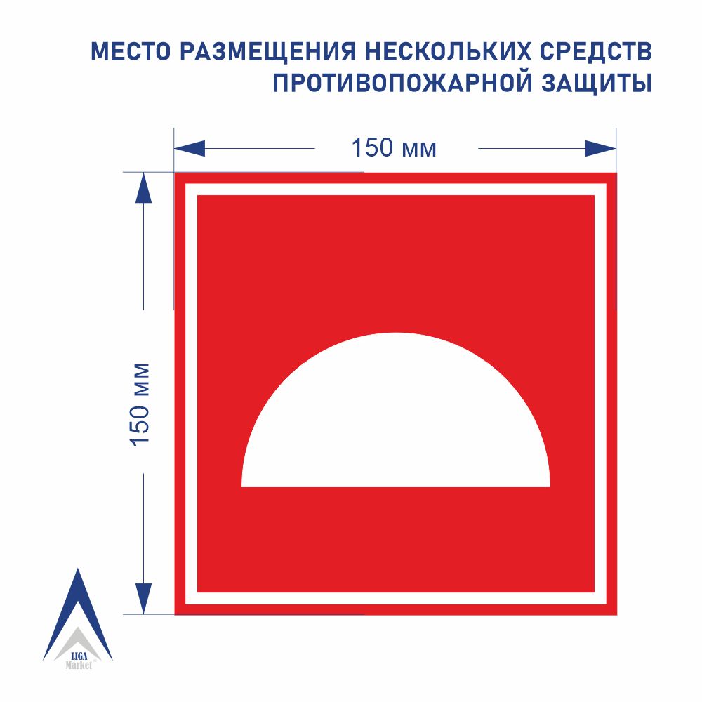 печать наклеек 