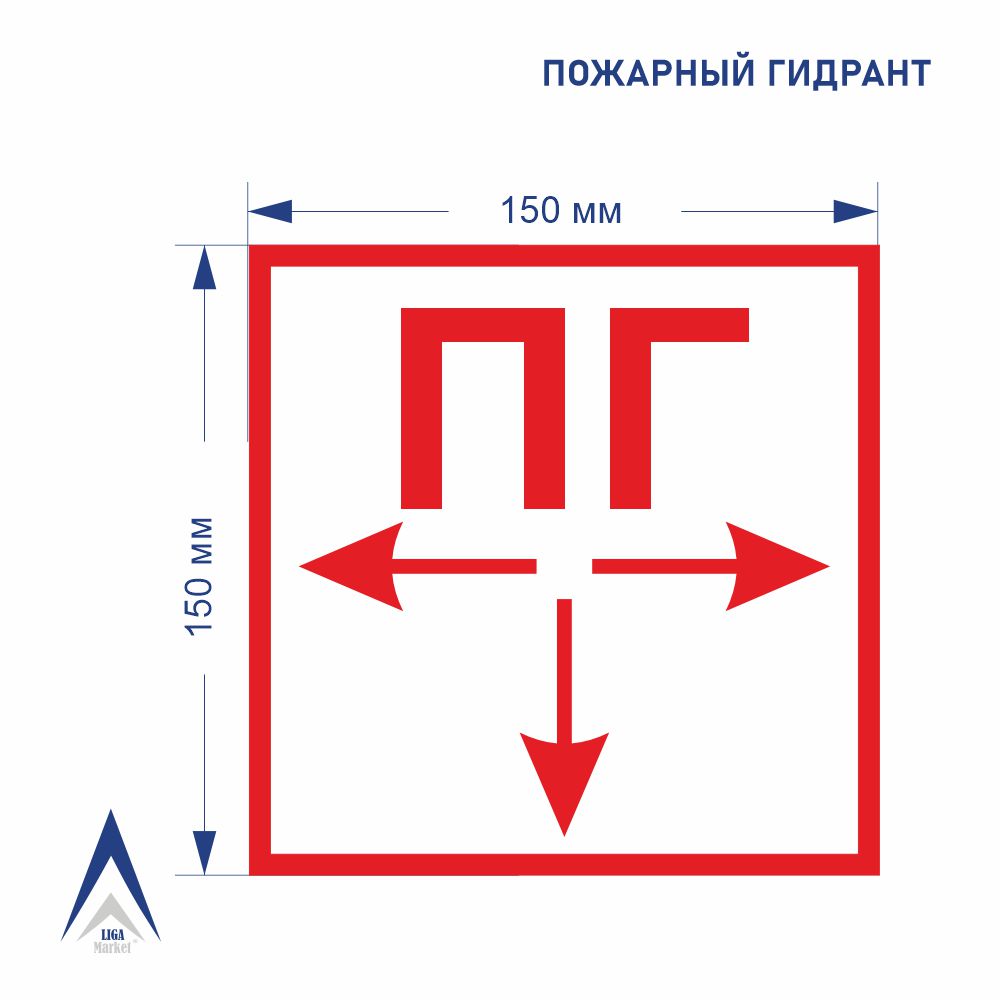 печать наклеек 
