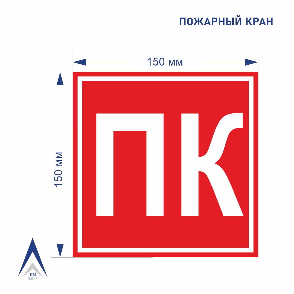 печать наклеек 
