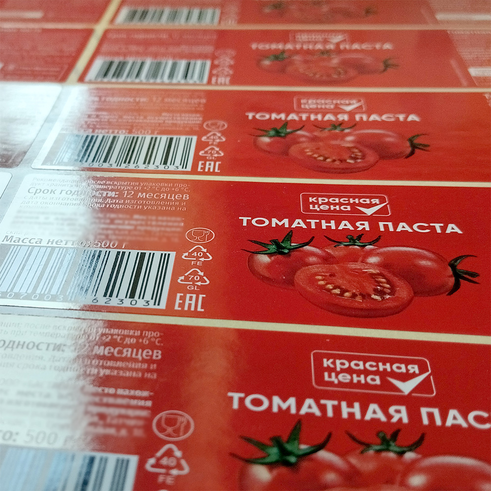 изготовление полноцветных этикеток для продукции, поставляемой в магазины, в торговые сети: для томатной пасты, для соусов, для хумуса. Оптом, от производителя